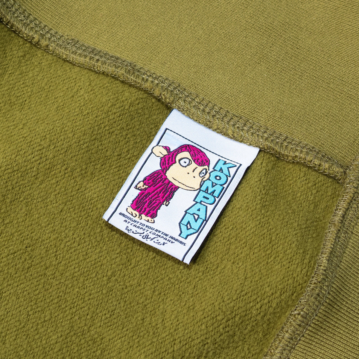 Carpet Company C-Star Hoodie - Green