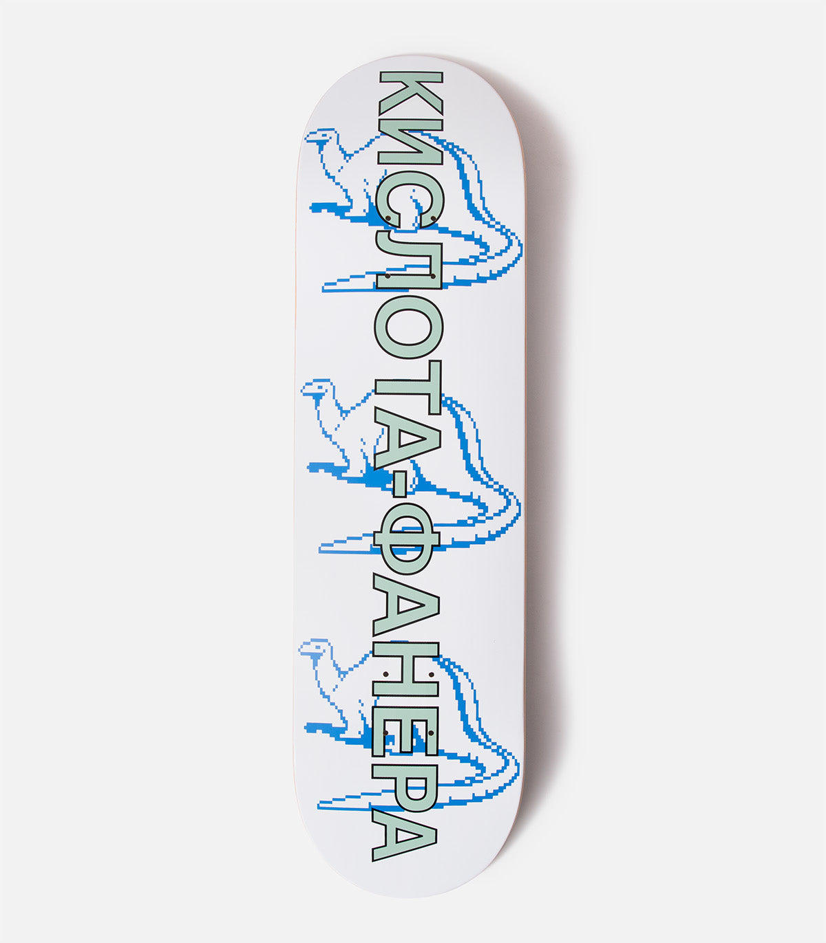 Quasi Dinosaur Deck