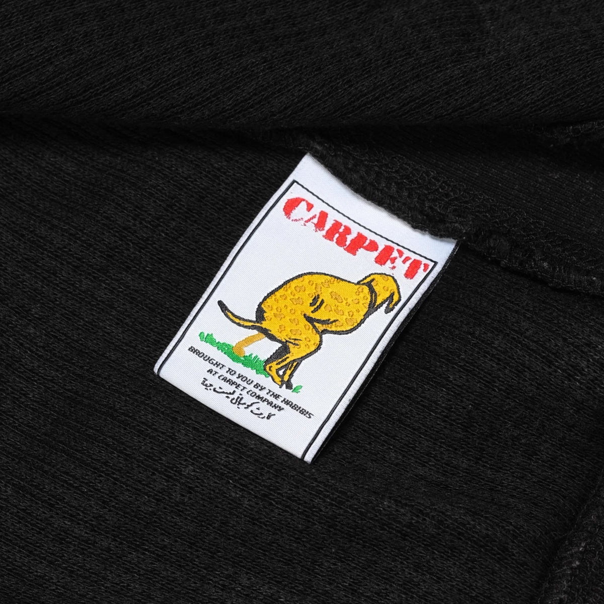 Carpet Company C-Star Double Zip Thermal Hoodie - Black