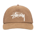 Stussy Mid-Depth Big Stock Mesh Snapback - Brown