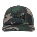 Stussy Big Basic Trucker Cap - Camo